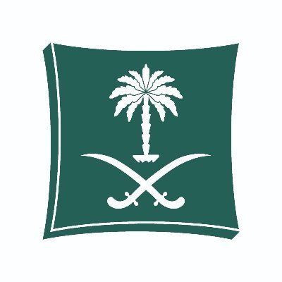 السجل التجاري